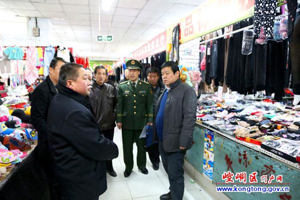崆峒区副区长徐小军带队检查全区消防安全工作