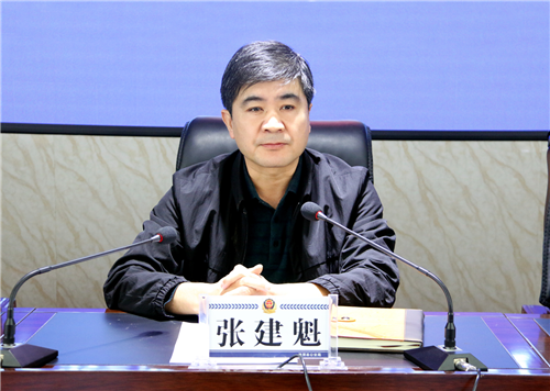本网讯(通讯员 张效文 孛金鹏)10月20日上午,定西市通渭县公安局召开